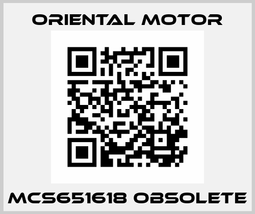 MCS651618 obsolete Oriental Motor