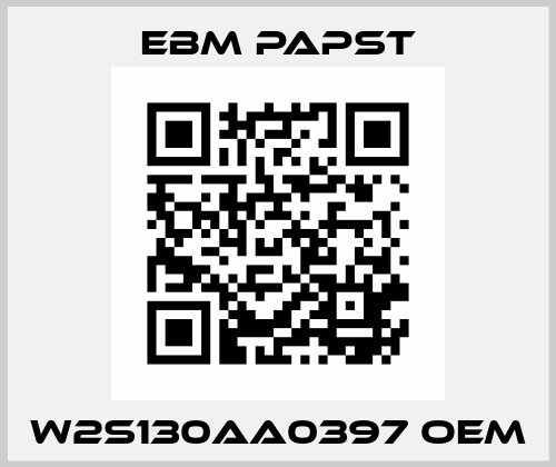 W2S130AA0397 OEM EBM Papst