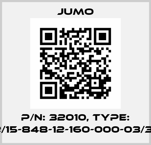 p/n: 32010, Type: 909712/15-848-12-160-000-03/374,000 Jumo