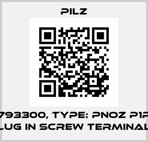 p/n: 793300, Type: PNOZ p1p Set plug in screw terminals Pilz