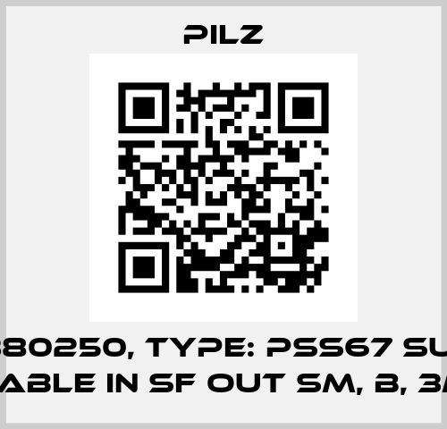 p/n: 380250, Type: PSS67 Supply Cable IN sf OUT sm, B, 3m Pilz