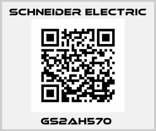 GS2AH570  Schneider Electric