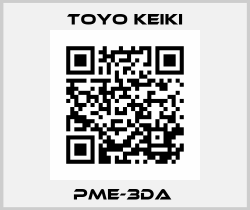 PME-3DA  Toyo Keiki